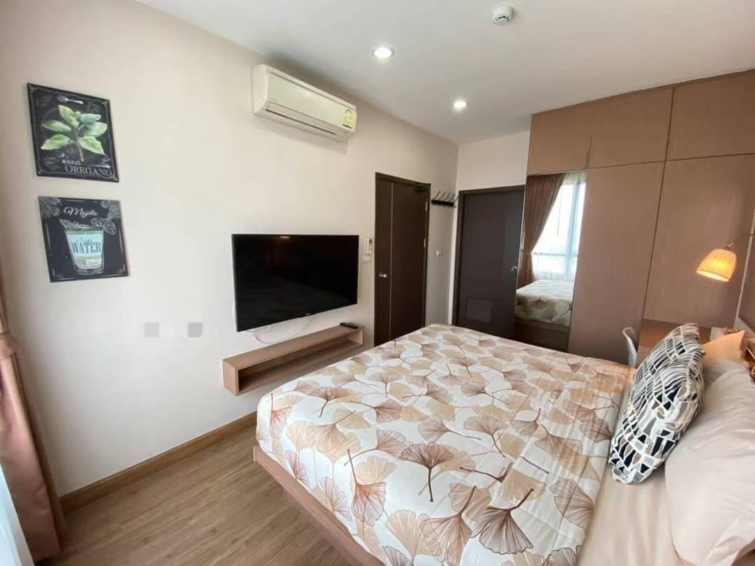 เดอะ สกาย คอนโด ศรีราชา [The Sky Condo Sriracha]