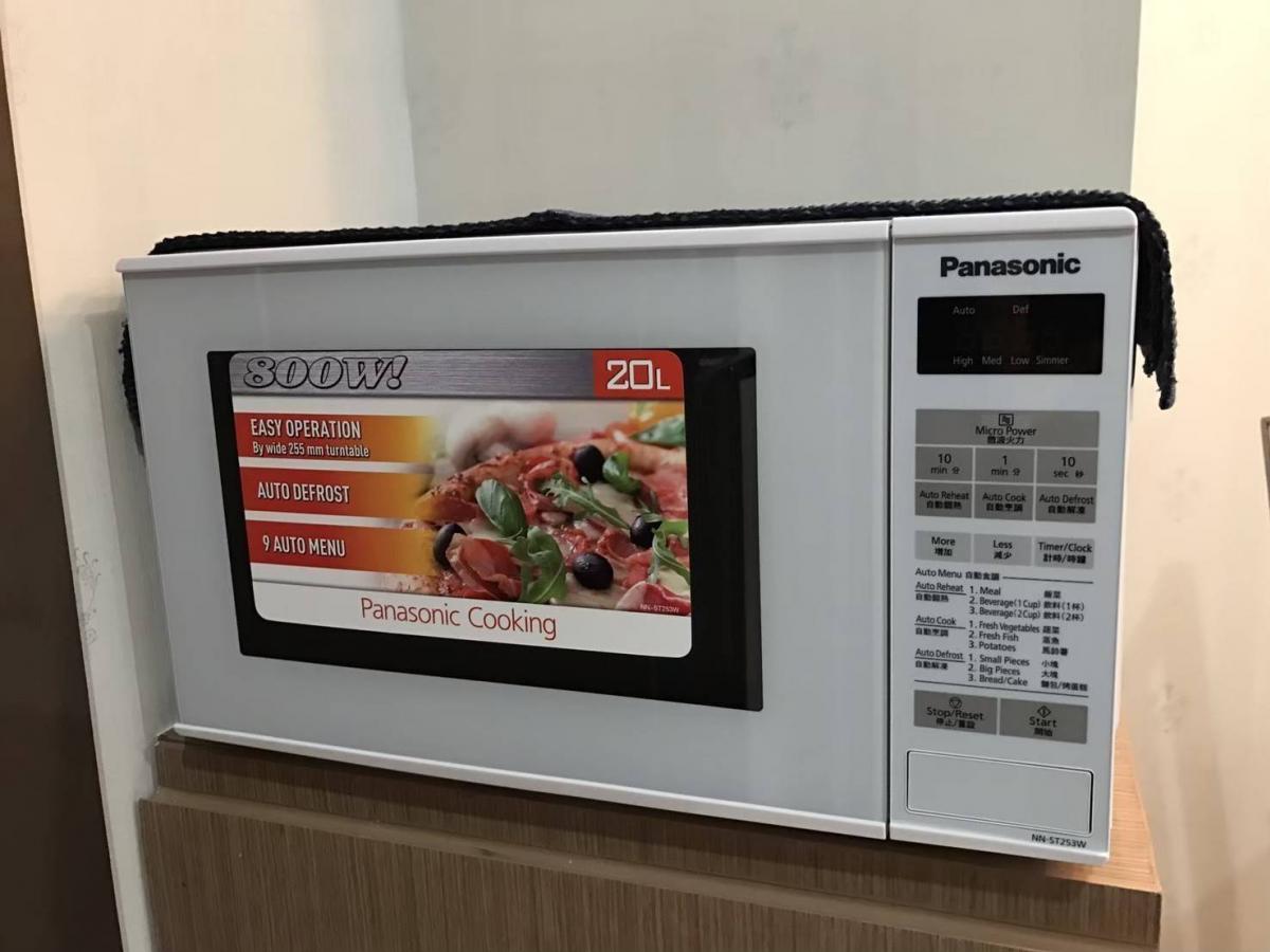 เดอะ สกาย คอนโด ศรีราชา [The Sky Condo Sriracha]
