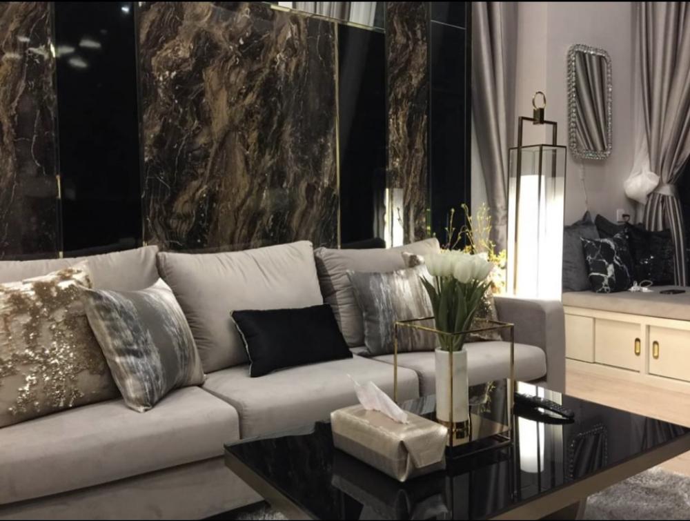 ไนท์บริดจ์ ติวานนท์ [Knightsbridge Tiwanon]
