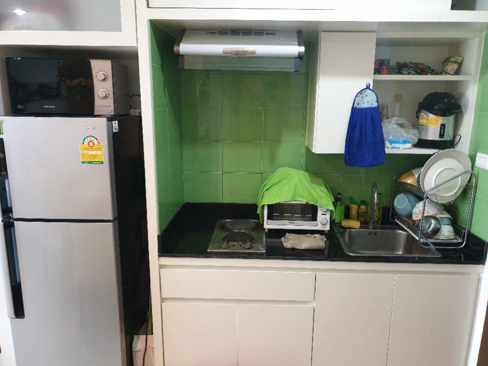 เดอะ กรีน สุขุมวิท 101 [The Green Sukhumvit 101]