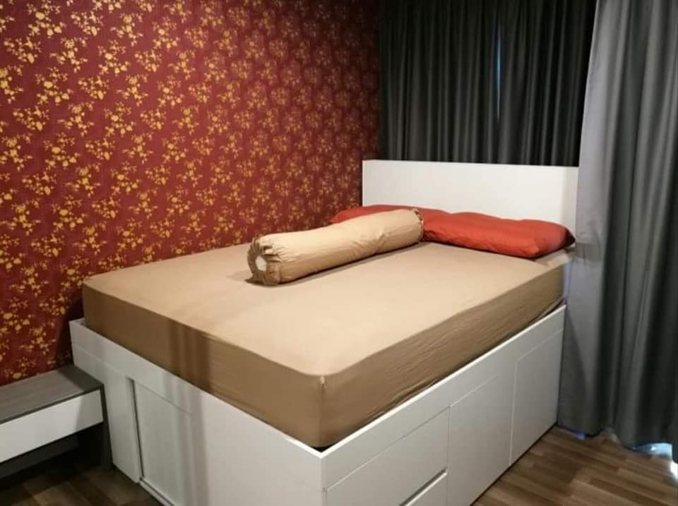 Living Nest Ramkhamhaeng