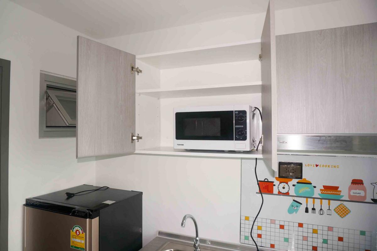 พรีเซนต์ คอนโด วุฒากาศ-เอกชัย [Present Condo Wutthakat-Ekachai]