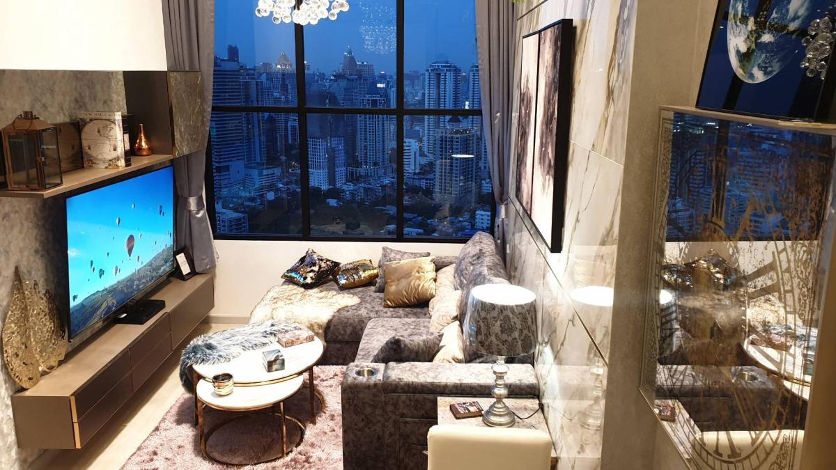 ไนท์บริดจ์ ไพร์ม สาทร [Knightsbridge Prime Sathorn]