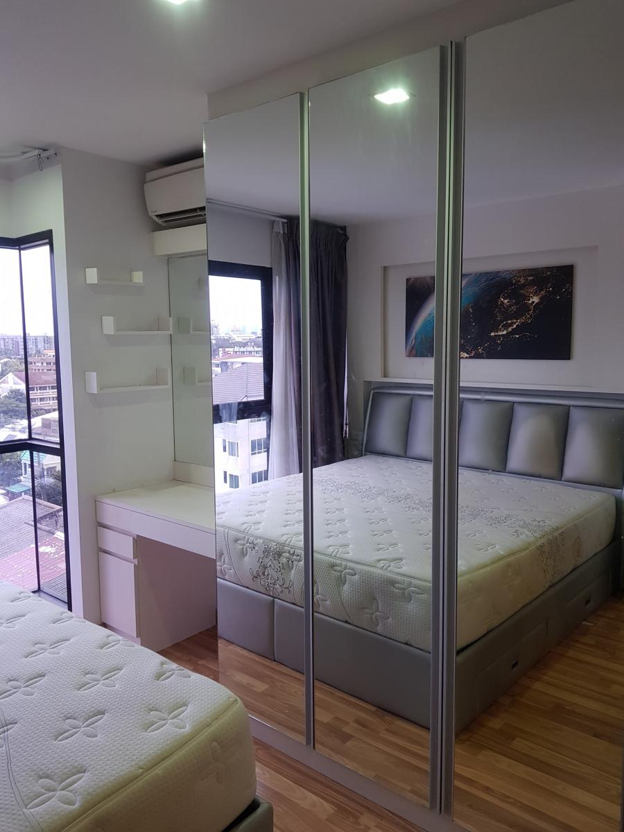 เดอะ กรีน คอนโด 3 [The Green Condo 3]