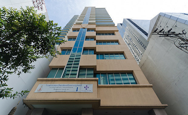 อโศก เพลส [Asoke Place]