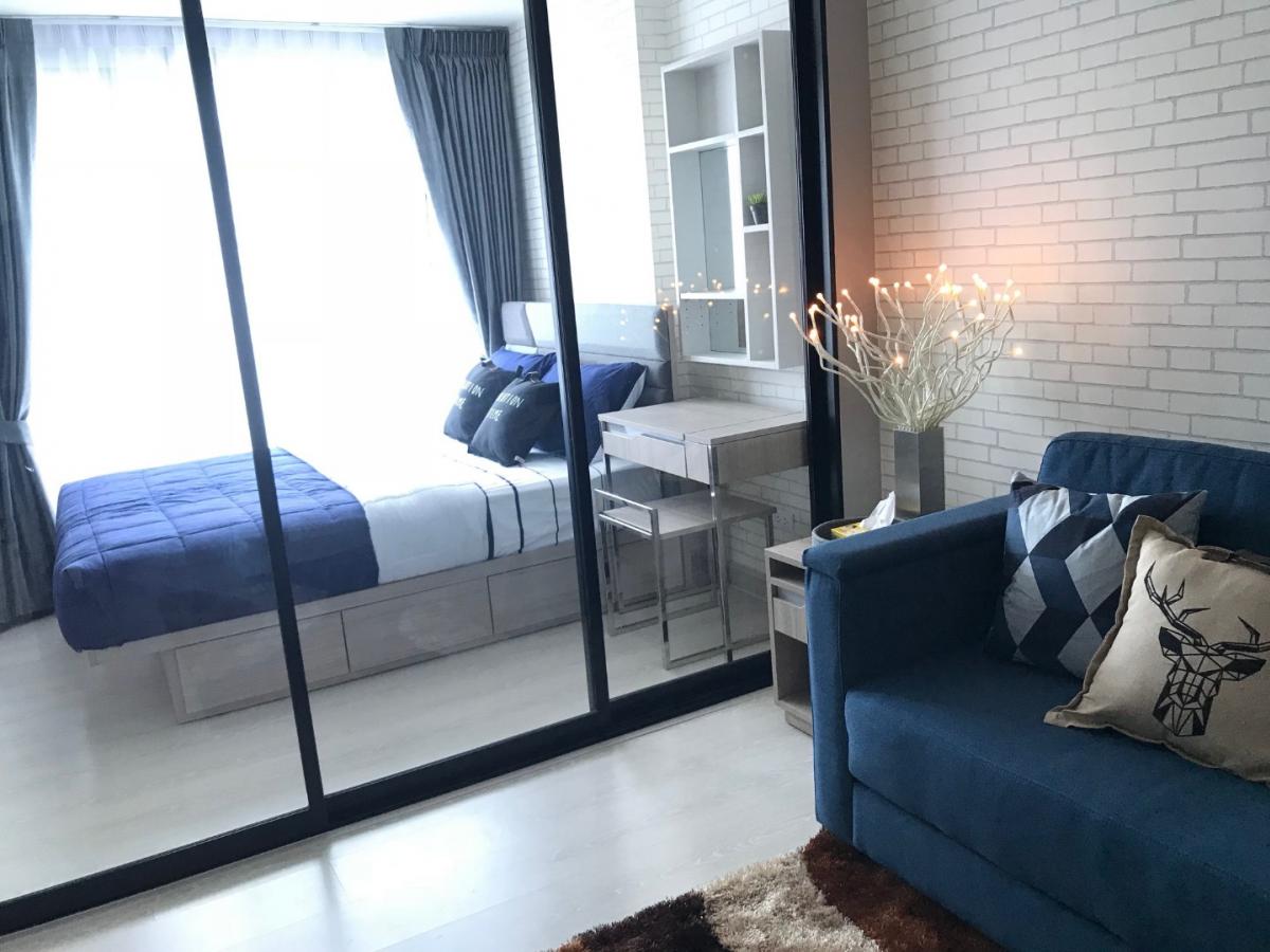 นิช โมโน สุขุมวิท-แบริ่ง [Niche Mono Sukhumvit-Bearing]