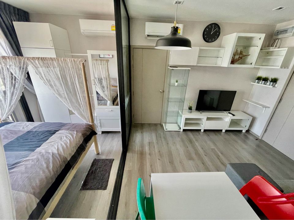 เดอะ โพลิแทน รีฟ [The Politan Rive]