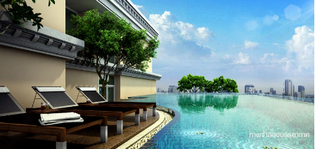 เดอะ ราฟเฟิล [The Raffles]