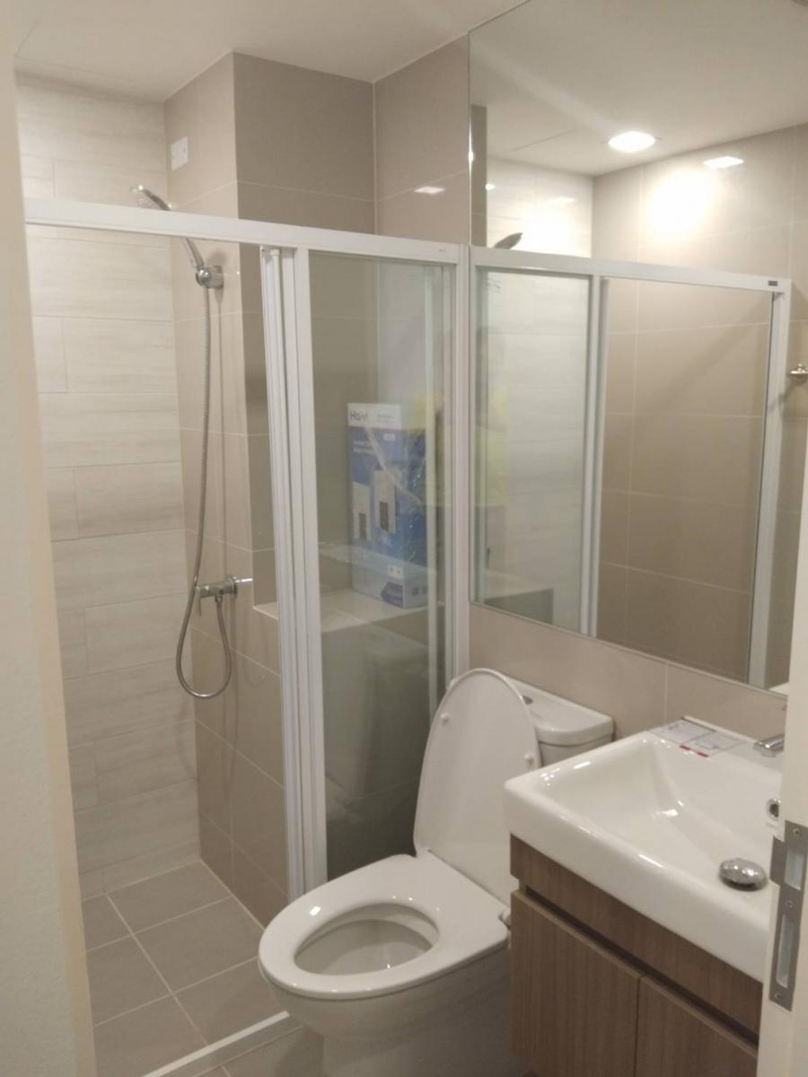Brown Condo phaholyothin 67
