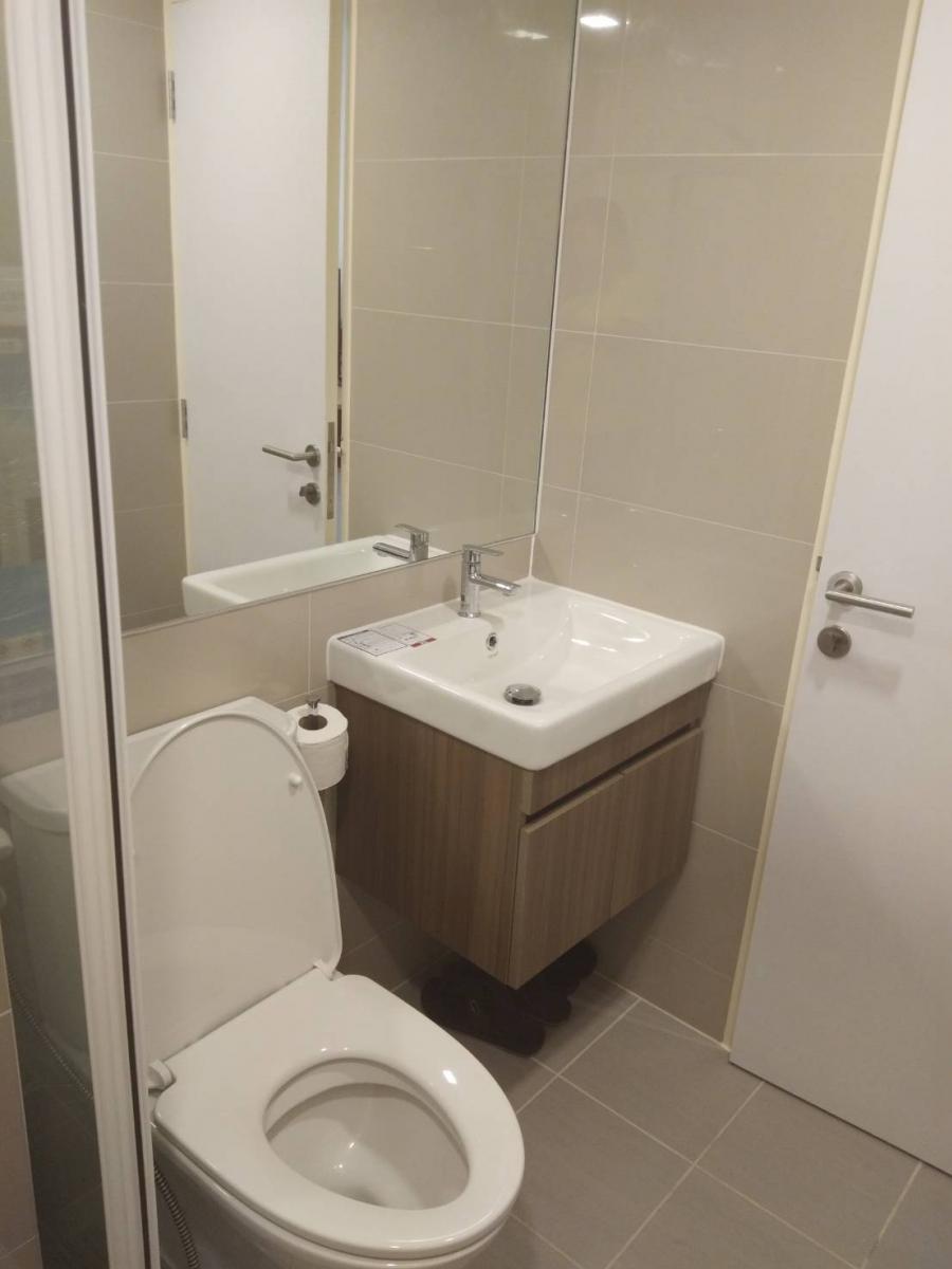 Brown Condo phaholyothin 67