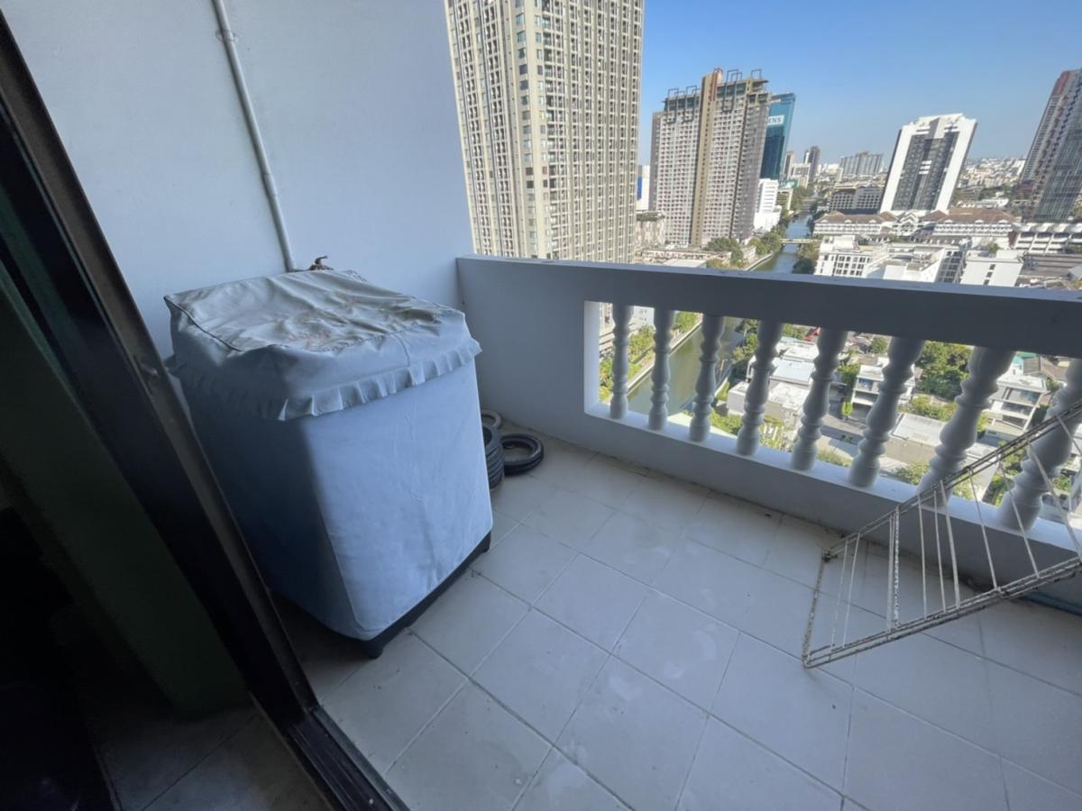 เจซี ทาวเวอร์ [JC Tower]