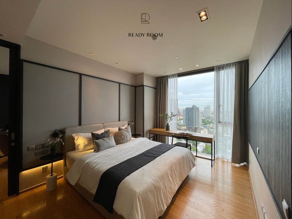 บีทนิค สุขุมวิท [Beatniq Sukhumvit]
