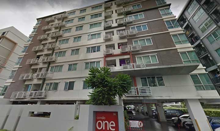 วัน ลาดพร้าว 18 [One Ladprao 18]