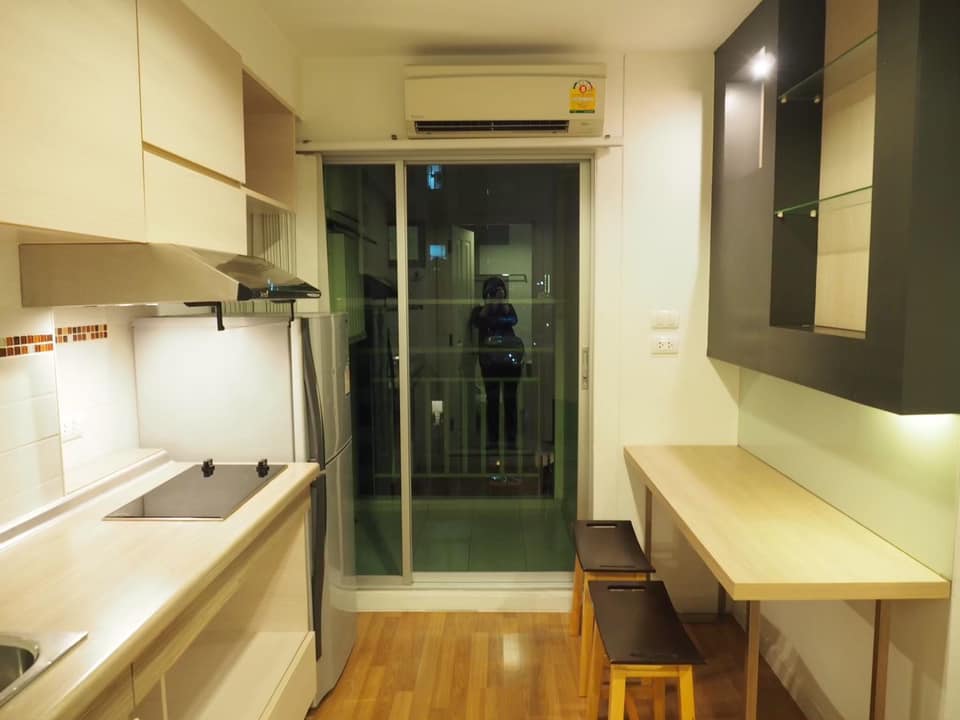 ลุมพินี เพลส รัชโยธิน [Lumpini Place Ratchayotin]