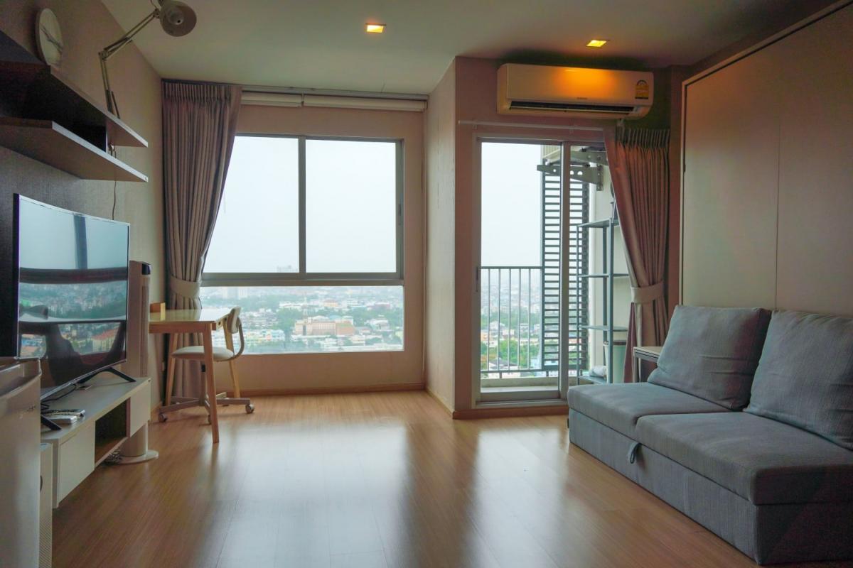 คาซ่า คอนโด รัชดา-ราชพฤกษ์ [Casa Condo Ratchada-Ratchapruek]