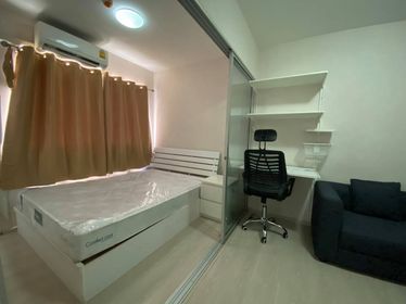 พลัม คอนโด พาร์ค รังสิต [Plum Condo Park Rangsit]