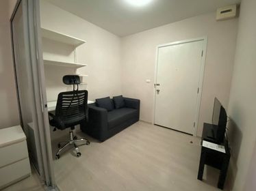 พลัม คอนโด พาร์ค รังสิต [Plum Condo Park Rangsit]