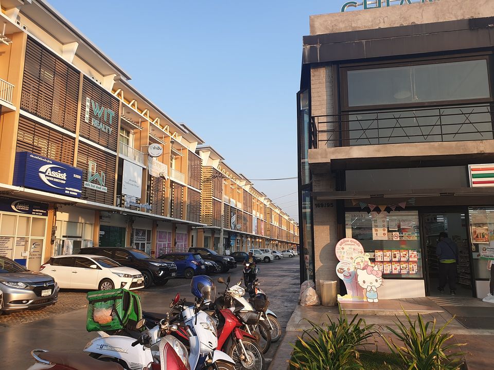 สตาร์ เอวีนิว 5 เชียงใหม่-หางดง [Star Avenue 5 Chiang Mai-Hang Dong]