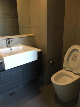 เดอะ โพลิแทน รีฟ [The Politan Rive]
