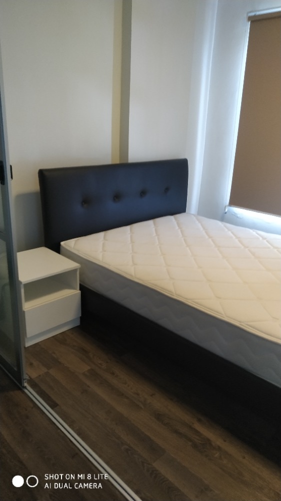 ดี คอนโด สุขุมวิท 109 [D Condo Sukhumvit 109]