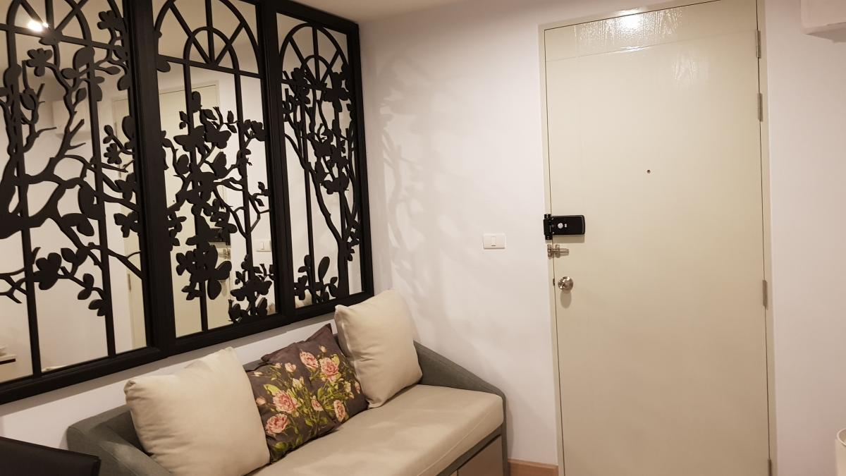 เดอะ คิทท์ พลัส สุขุมวิท 113 [The Kith Plus Sukhumvit 113]