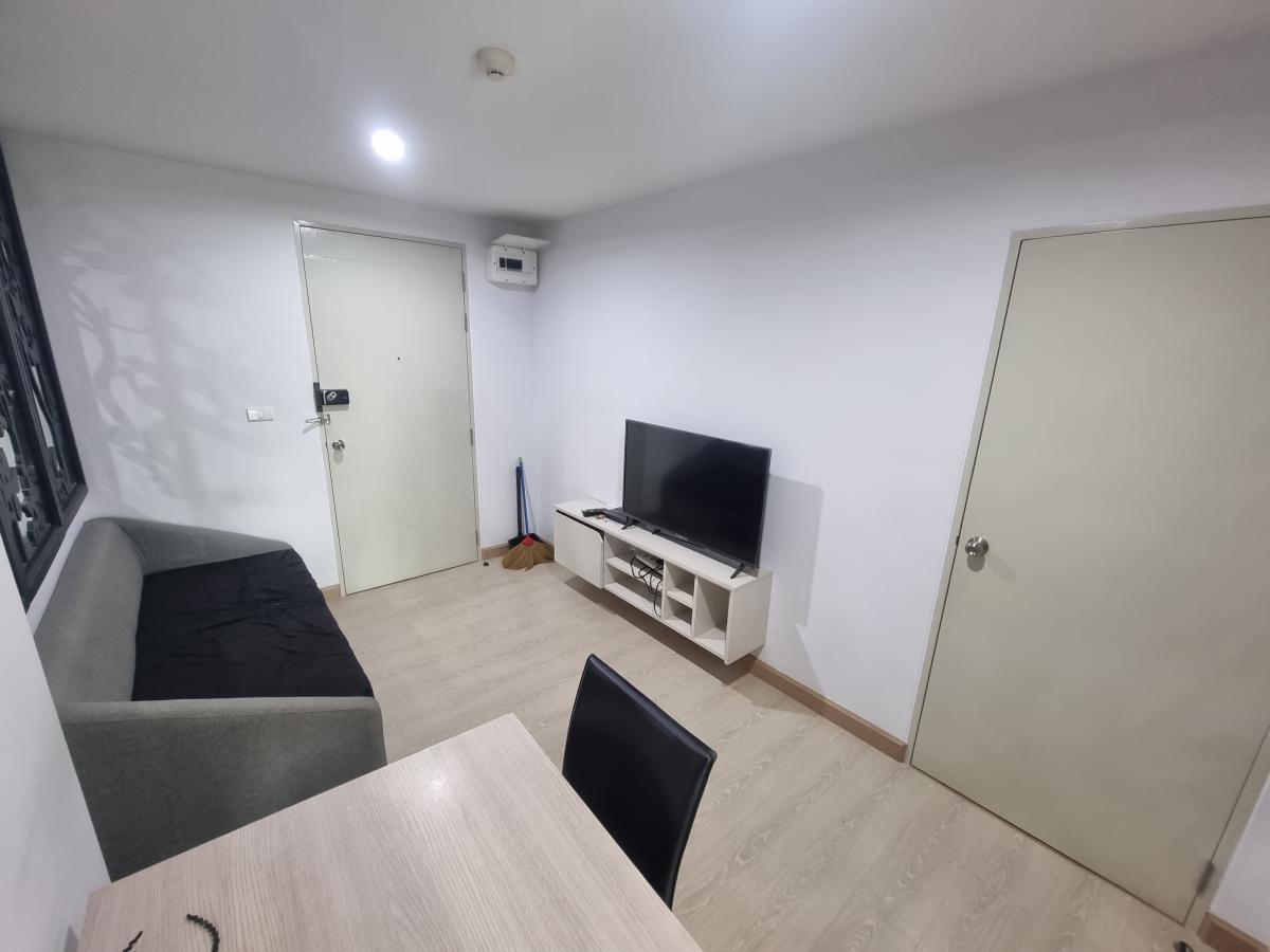 เดอะ คิทท์ พลัส สุขุมวิท 113 [The Kith Plus Sukhumvit 113]