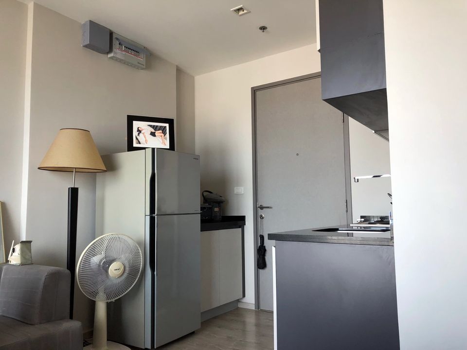 เดอะ เบส พัทยากลาง [The Base Central Pattaya]