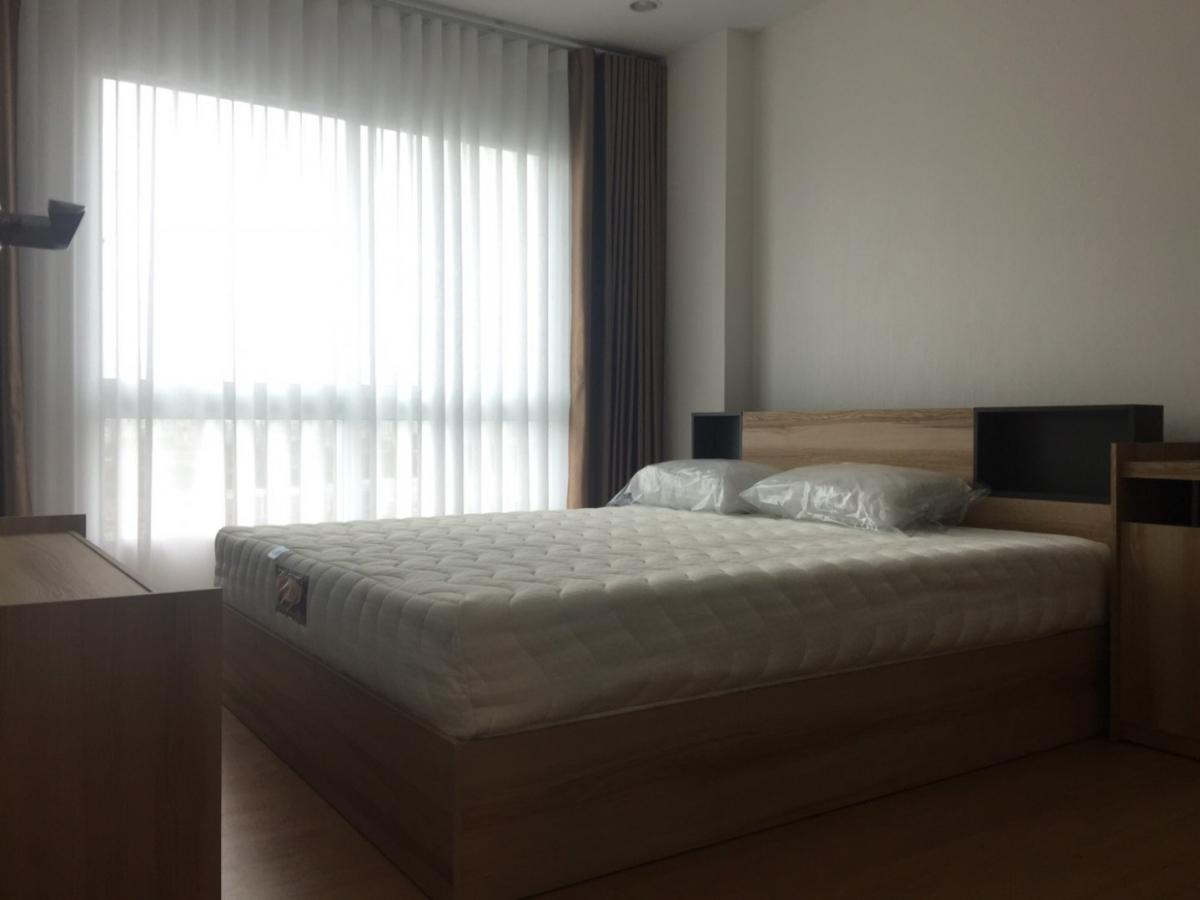 ศุภาลัย เวลลิงตัน 2 [Supalai Wellington II]
