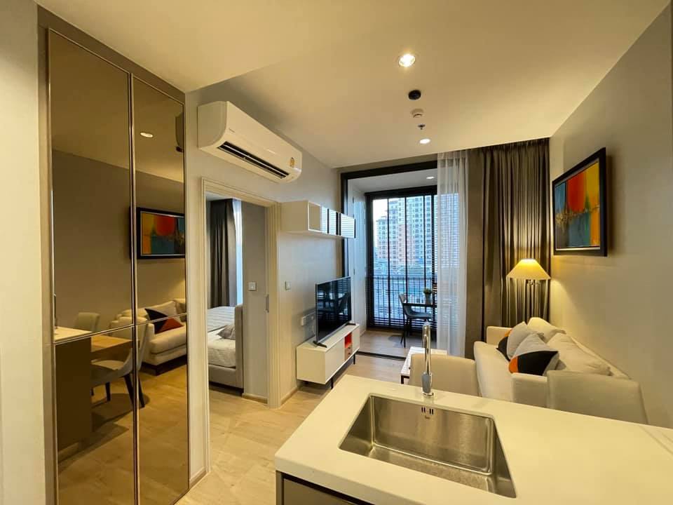 ควินน์ สุขุมวิท 101 [QUINN Sukhumvit 101]