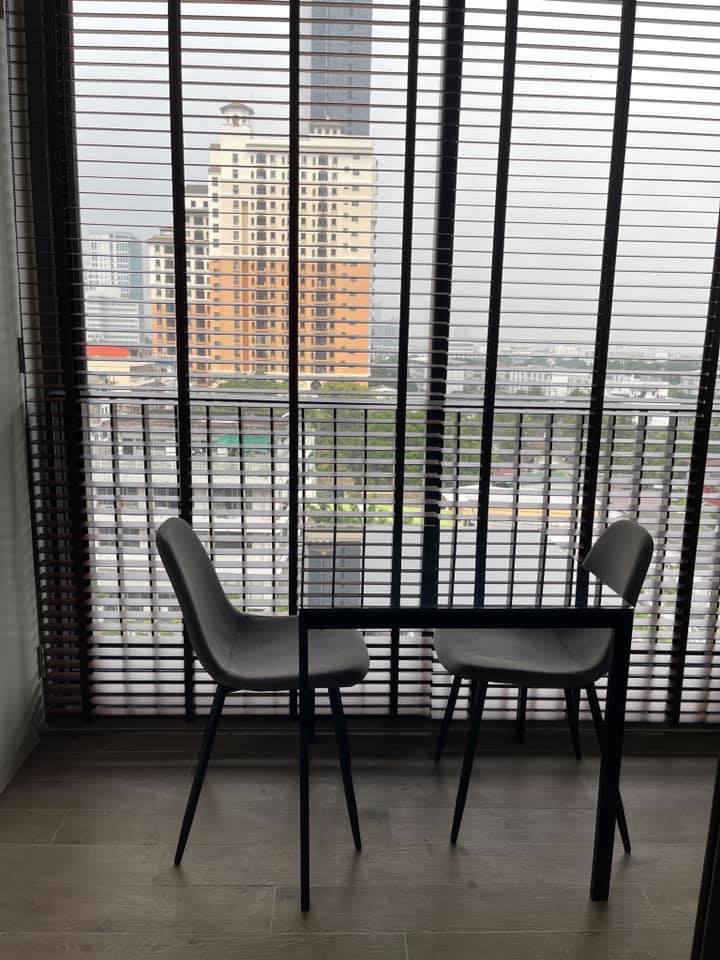 ควินน์ สุขุมวิท 101 [QUINN Sukhumvit 101]