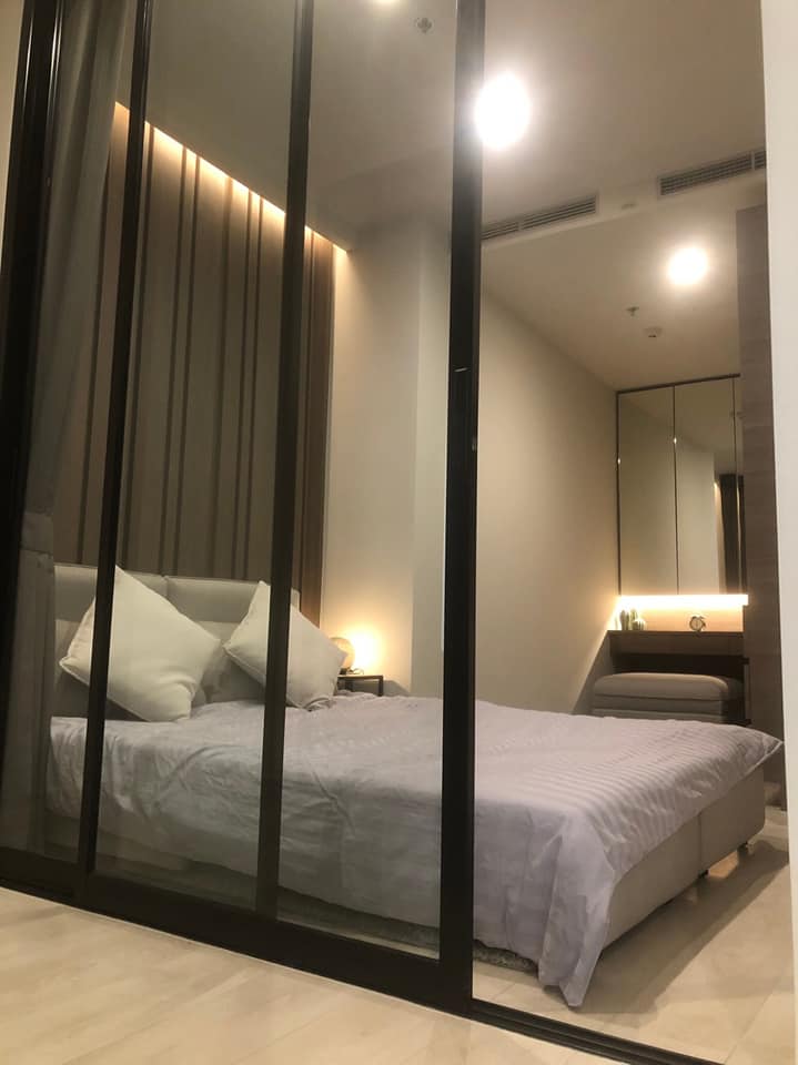 โนเบิล เพลินจิต [Noble Ploenchit]