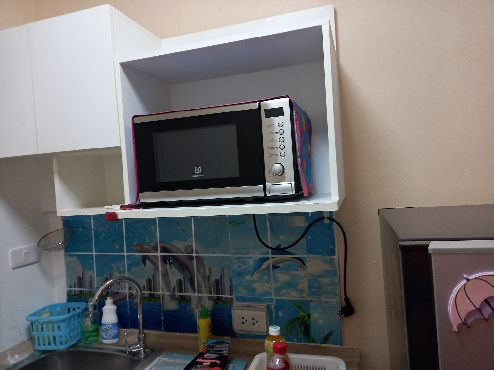 ไอคอนโด เพชรเกษม 39 [I Condo Petchakasem 39]