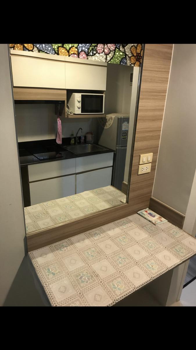 เดอะ กัมพ์ คอนโดมิเนียม [The Kump condominium]