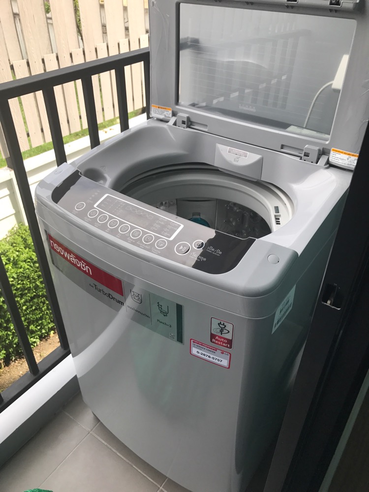 บี รีพับบลิค สุขุมวิท 101-1 [B Republic Condo Sukhumvit 101-1]