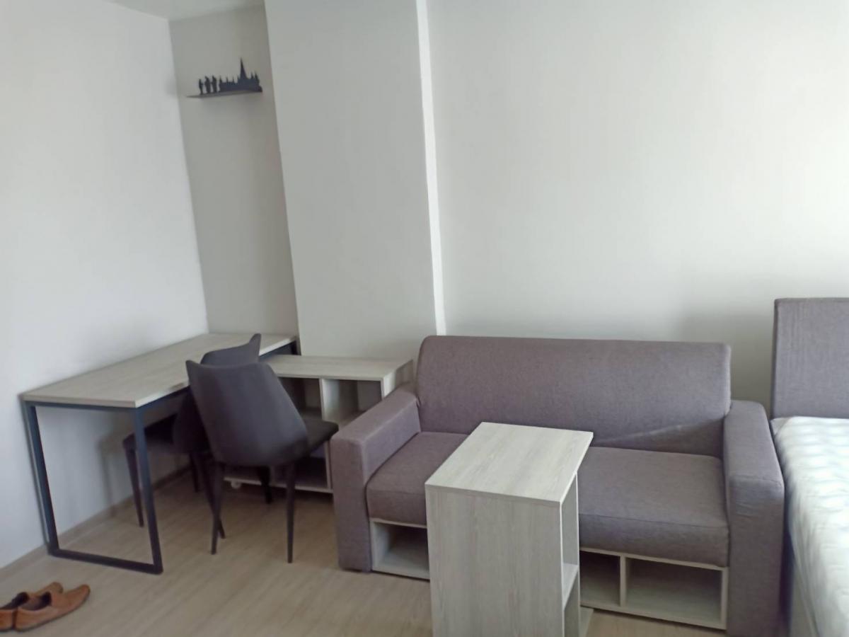 ดี คอนโด แคมปัส กำแพงแสน [D condo Campus Kampangsaen]