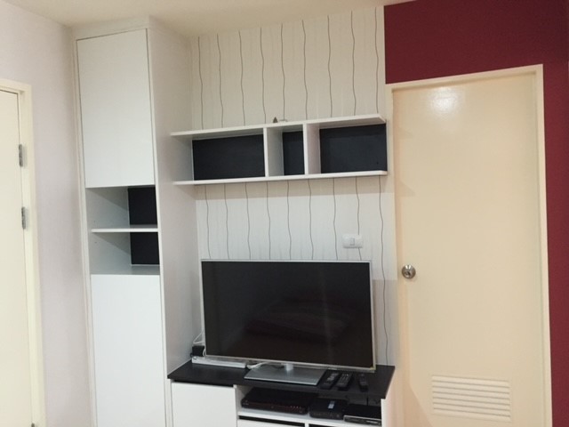 ไอ คอนโด สุขาภิบาล 2 [I Condo Sukhapiban 2]