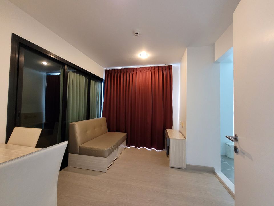 ดิ เอ็กเซล ไฮด์อะเวย์ สุขุมวิท 105 [The Excel Hideaway]