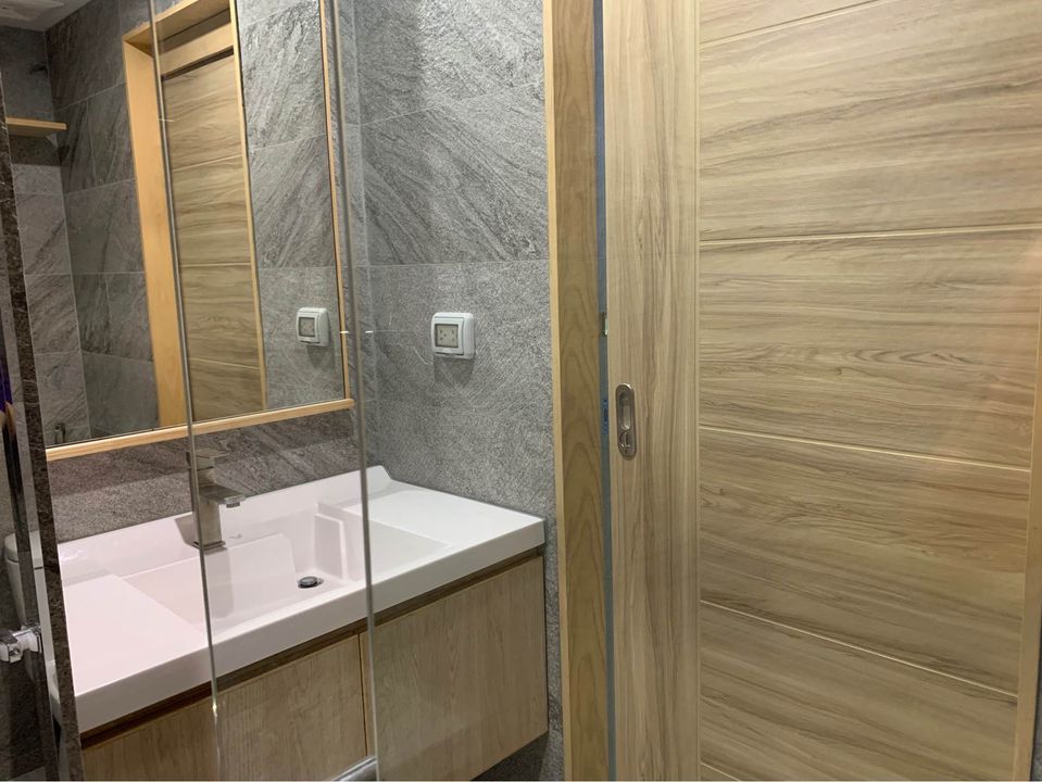 วี คอนโด ศาลายา [V Condo Salaya]