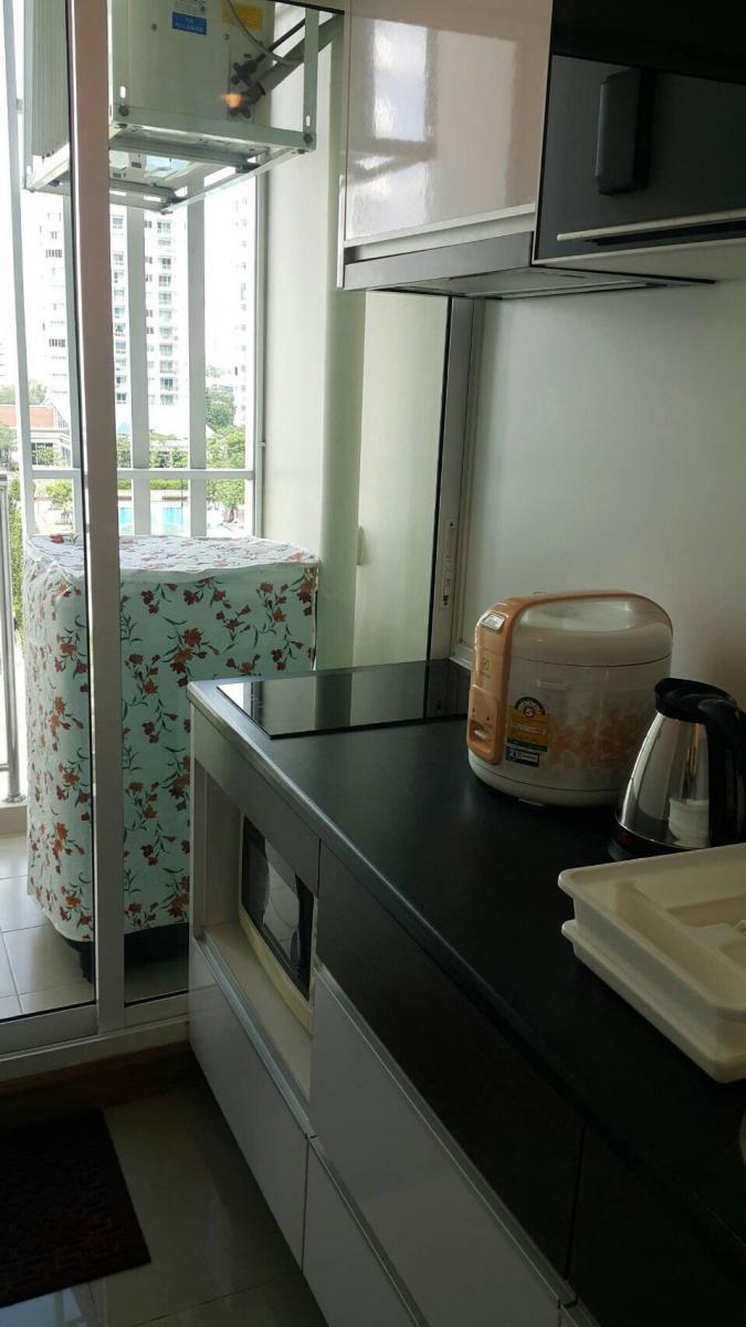 ศุภาลัย เวลลิงตัน 2 [Supalai Wellington II]
