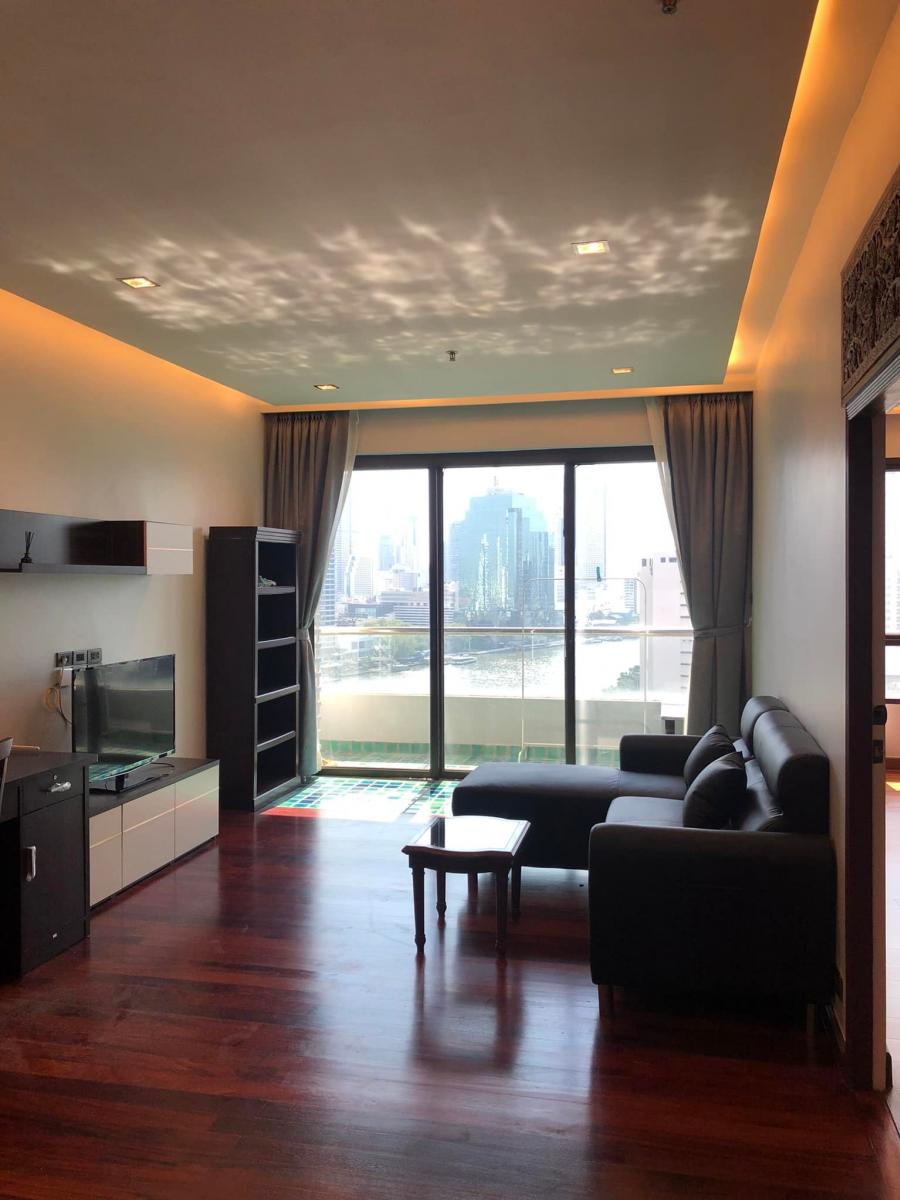 บ้าน เจ้าพระยา [Baan Chao Praya]