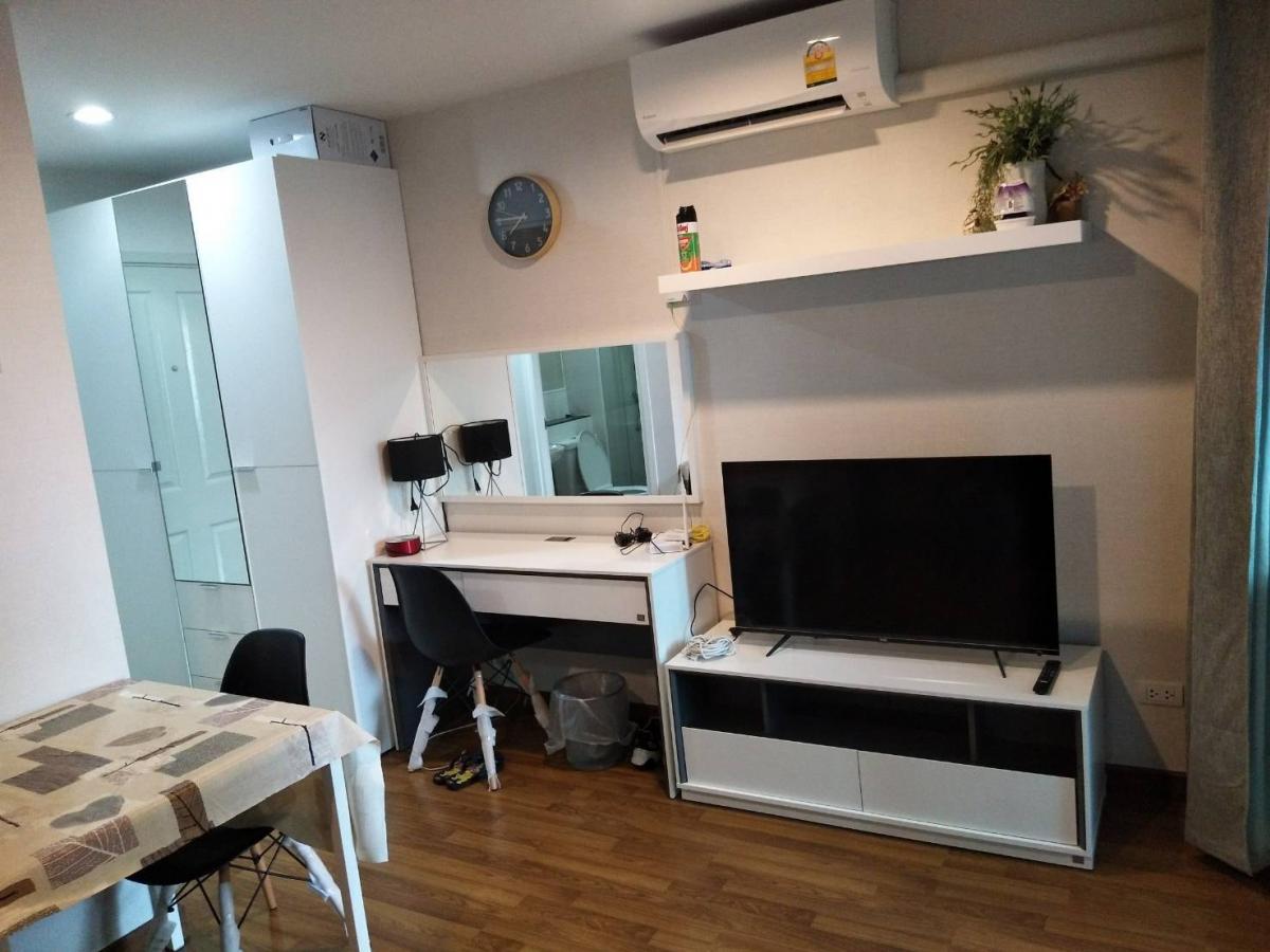 รีเจ้นท์โฮม สุขุมวิท 81 [Regent Home Sukhumvit 81]