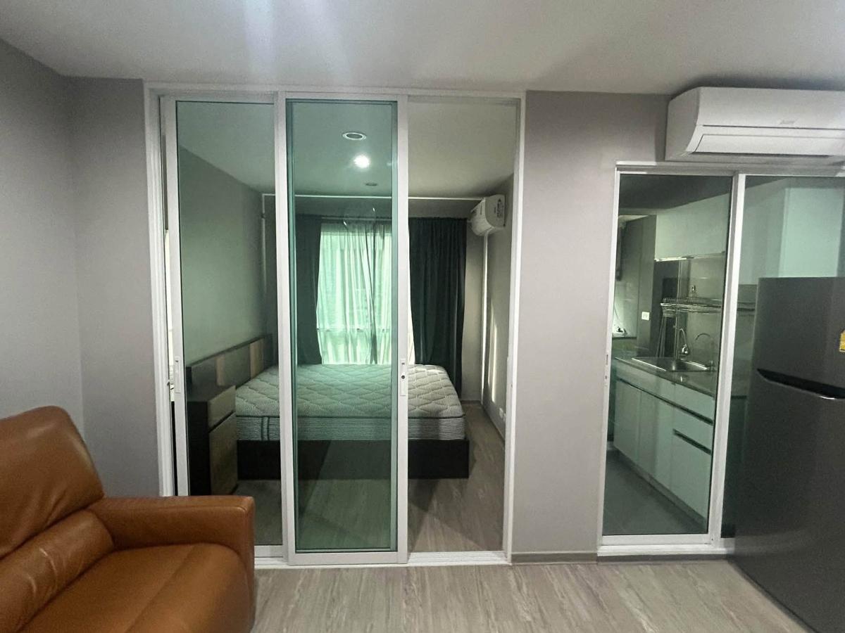 รีเจ้นท์โฮม สุขุมวิท 97/1 [Regent Home Sukhumvit 97/1]