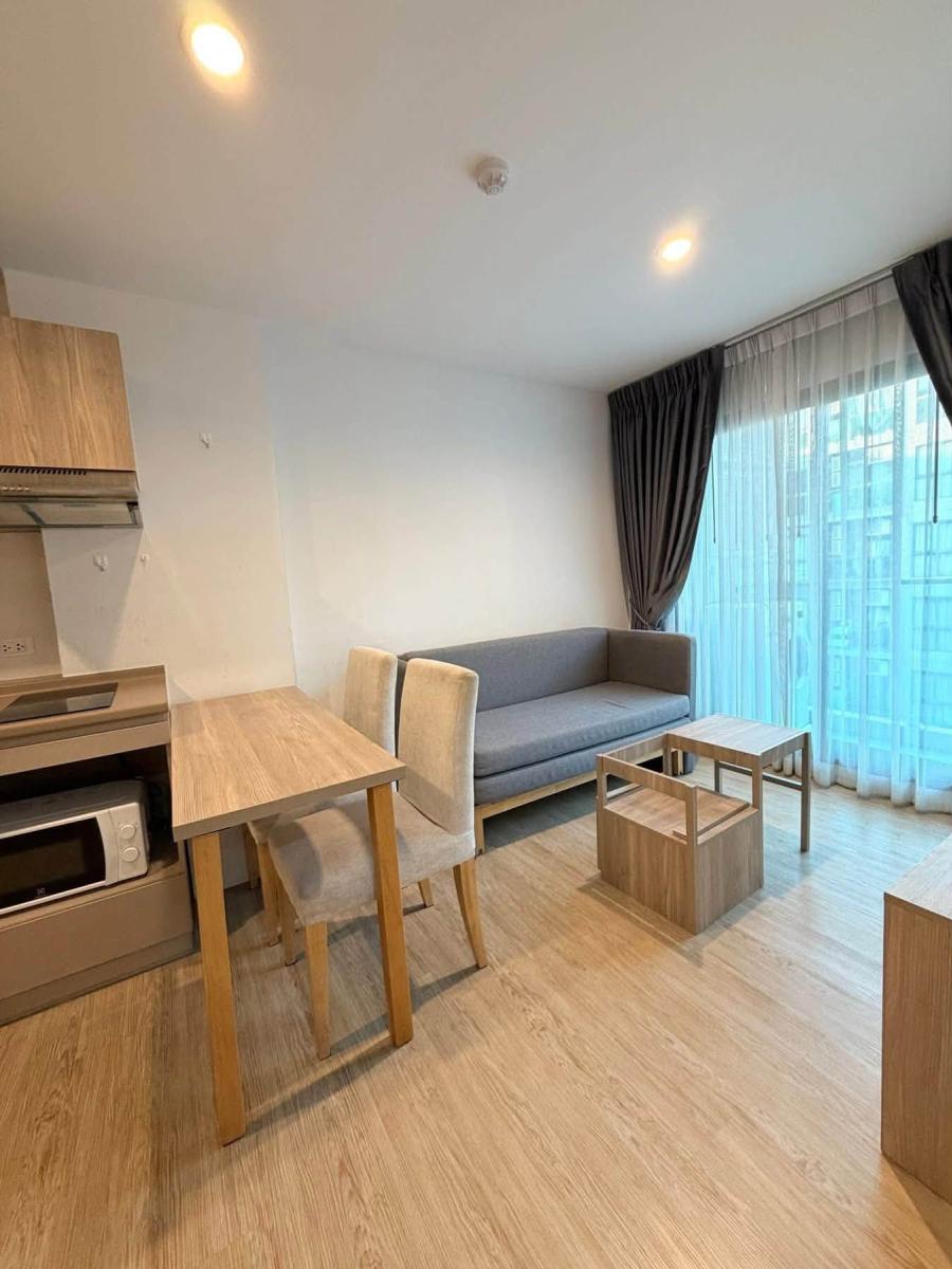 ดิ เอ็กเซล ไฮด์อะเวย์ สุขุมวิท 50 [The Excel Hideaway Sukhumvit 50]