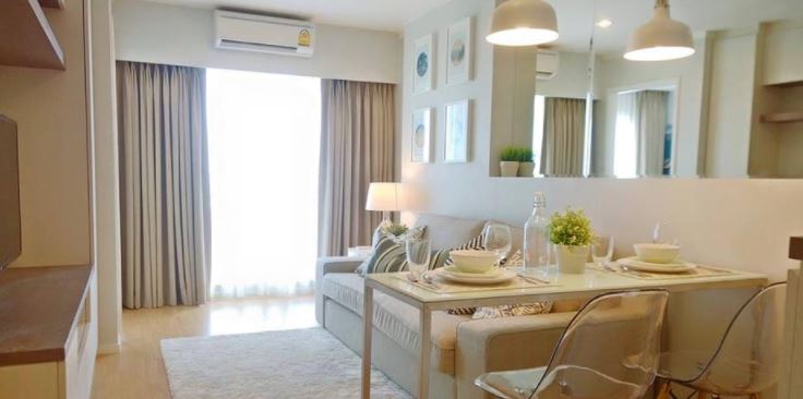 ลุมพินี เพลส ศรีนครินทร์ – หัวหมาก สเตชั่น [Lumpini Place Srinakarin-Huamark Station ]
