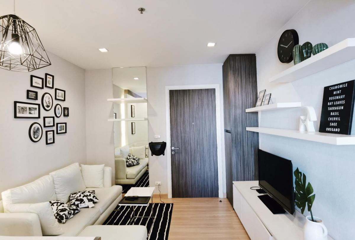 เออร์บาโน่ แอบโซลูท สาทร-ตากสิน [Urbano Absolute Sathon-Taksin]