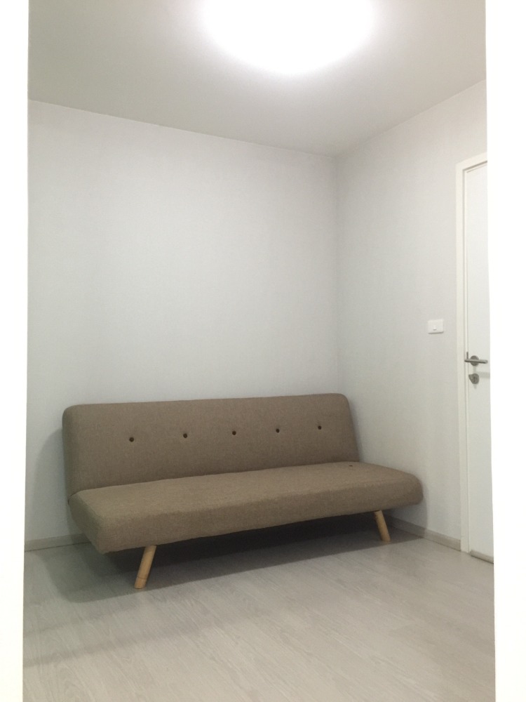 พลัมคอนโด ราม 60 อินเตอร์เชนจ์ [Plum Condo Ram 60 Interchange]
