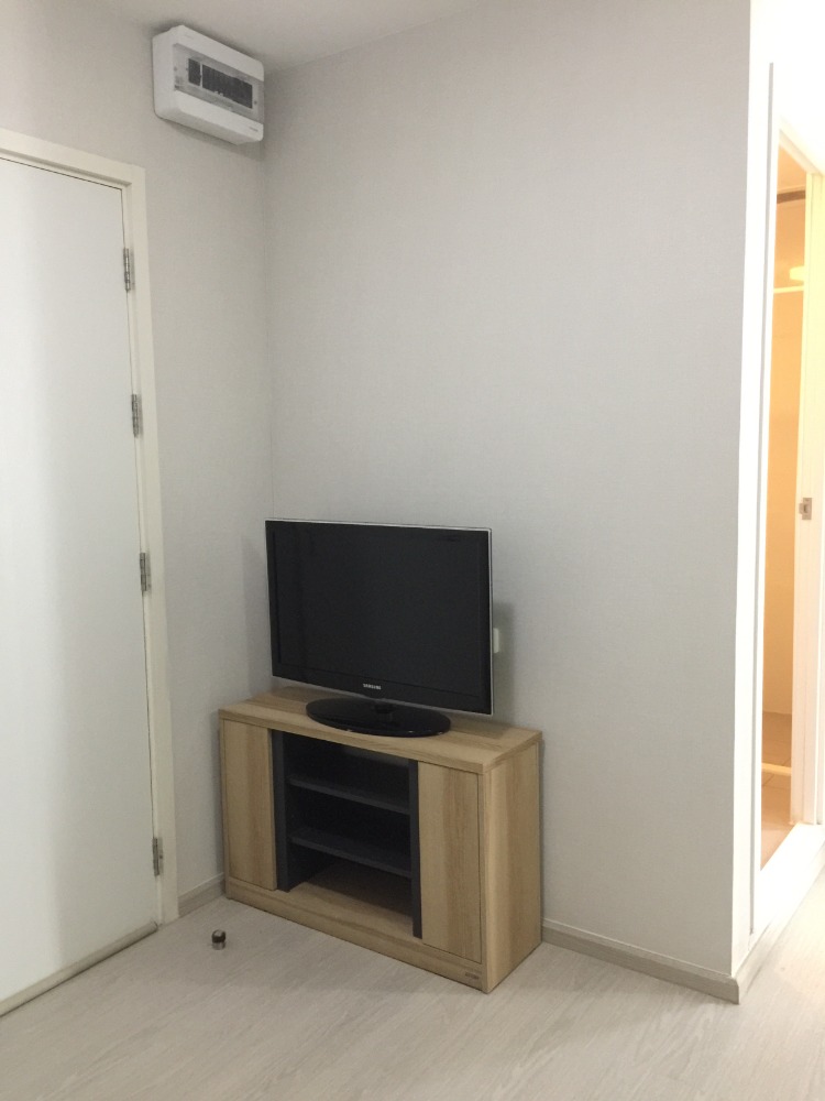 พลัมคอนโด ราม 60 อินเตอร์เชนจ์ [Plum Condo Ram 60 Interchange]