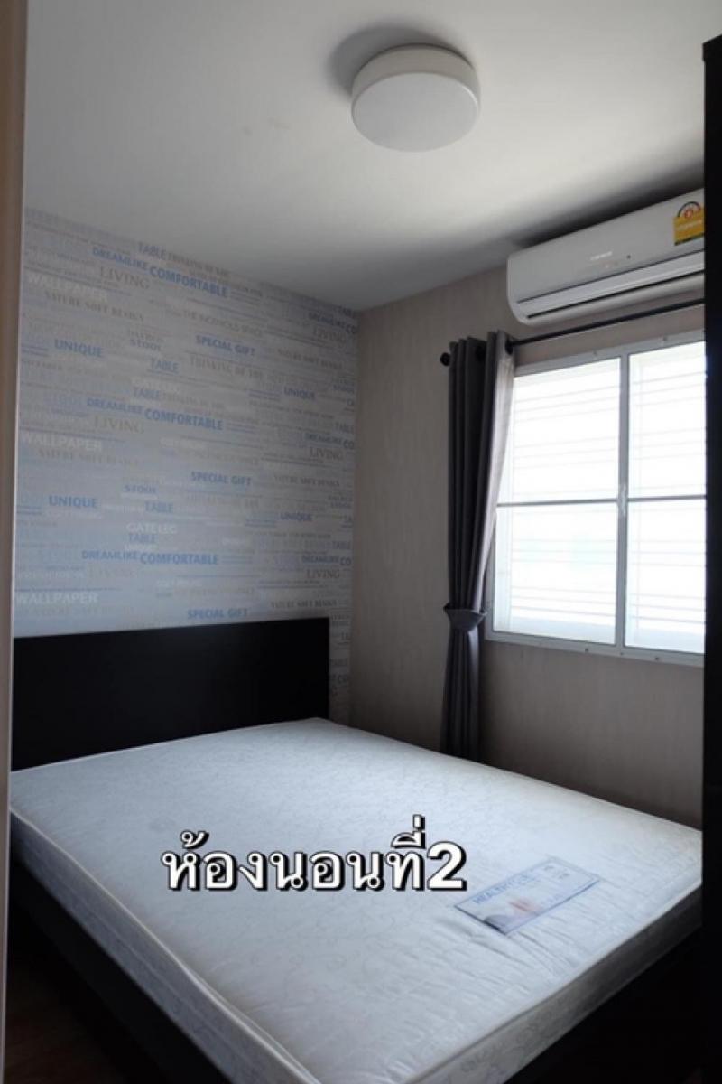 บ้านพฤกษาไพร์ม ศรีนครินทร์-บางนา [Baan Pruksa Prime Srinakarin-Bangna]