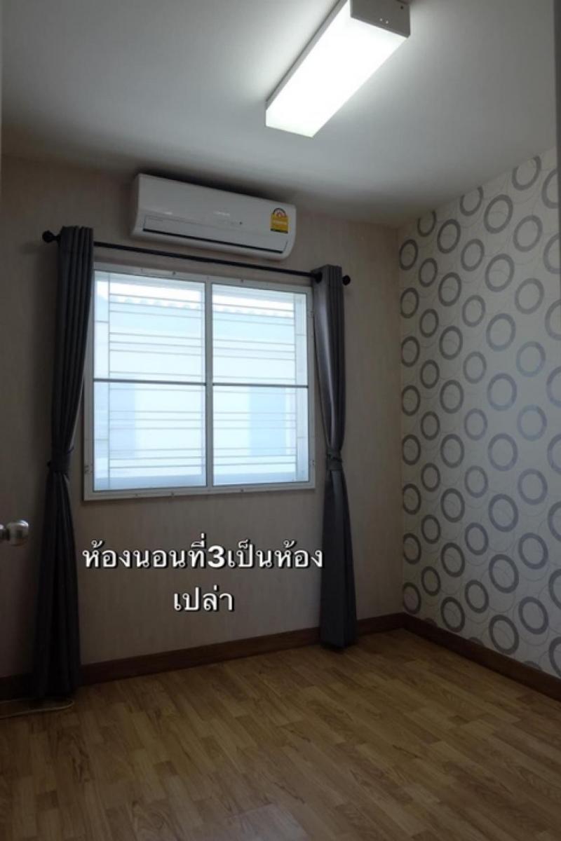 บ้านพฤกษาไพร์ม ศรีนครินทร์-บางนา [Baan Pruksa Prime Srinakarin-Bangna]