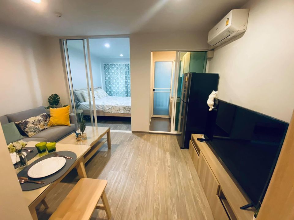 รีเจ้นท์โฮม สุขุมวิท 97/1 [Regent Home Sukhumvit 97/1]